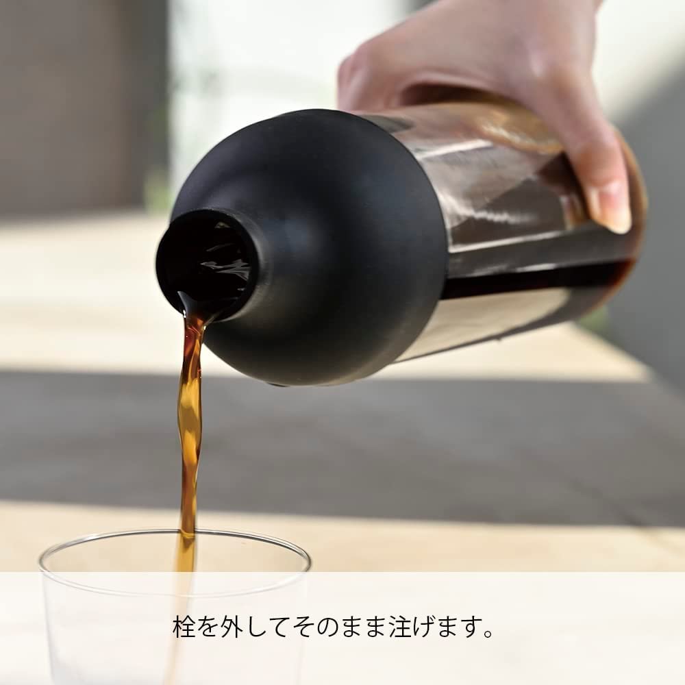 HARIO COFFEE COLD BREW Filter-in Coffee Bottle - FIC-70-PGR